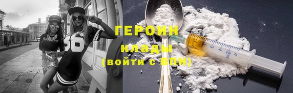 герыч Алексеевка
