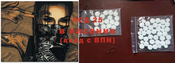 кокаин VHQ Абдулино