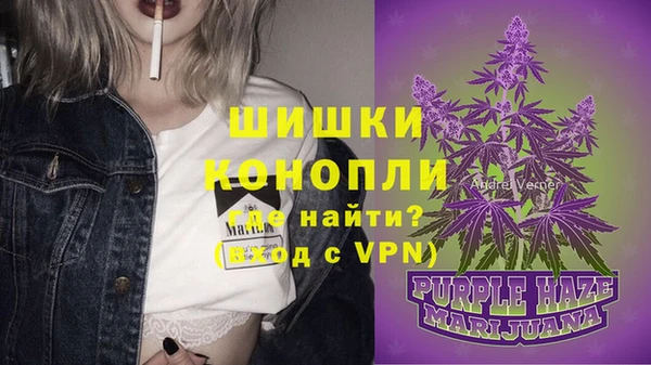 бутик Абаза
