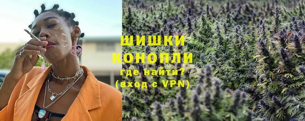бутик Абаза