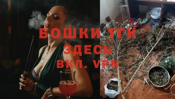 кокаин VHQ Абдулино