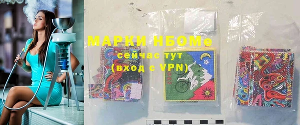 MESCALINE Алзамай