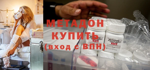 spice Лиски